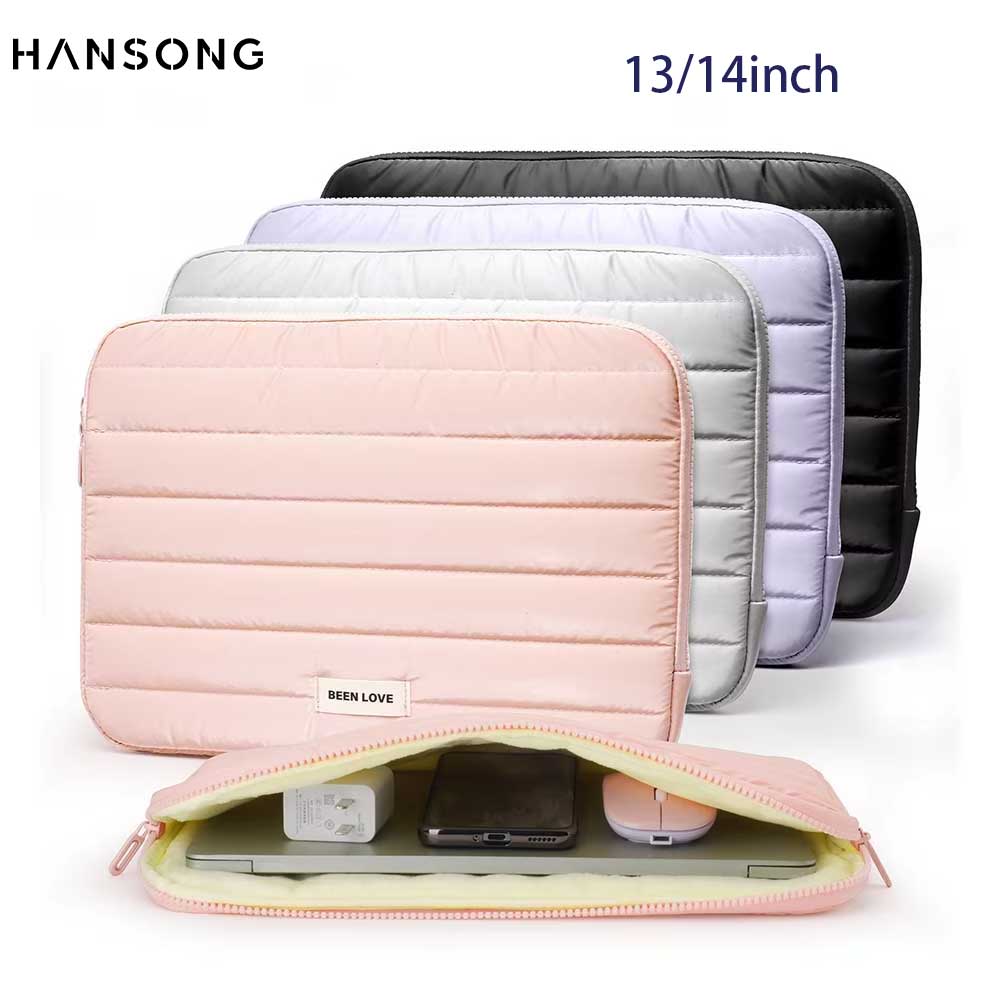 Laptop Accessories Pouch - 13/14 بوصة منتفخ غطاء كمبيوتر محمول