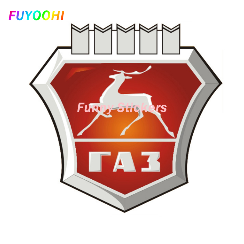 ملصقات FUYOOHI Play ملصق PVC ل - مراجعة Laptop Accessories Logo وسعره