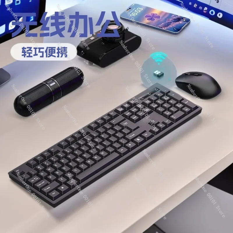 مجموعة ماوس لوحة المفاتيح اللا - مراجعة Laptop Accessories Combo Set وسعره